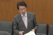 財務省 関税立て替えに注意喚起