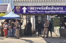 タイ・カンボジア国境閉鎖